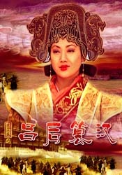 韩语中字